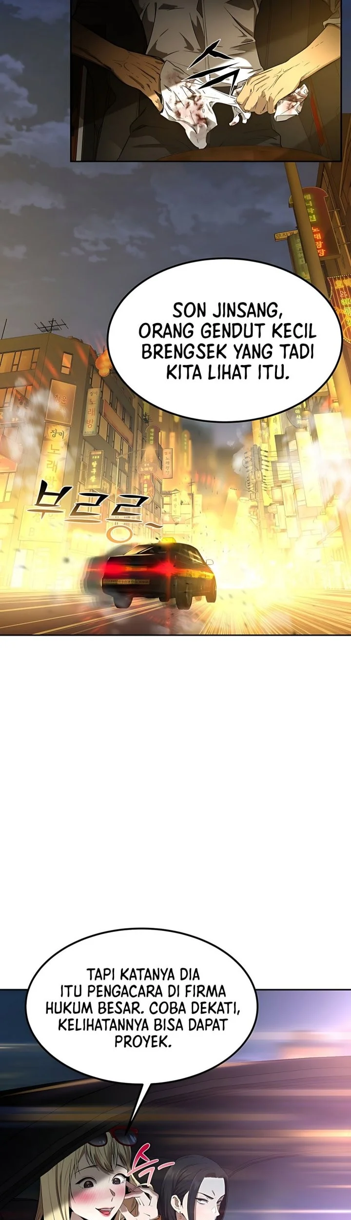 Born In Black Chapter 1 Gambar 13