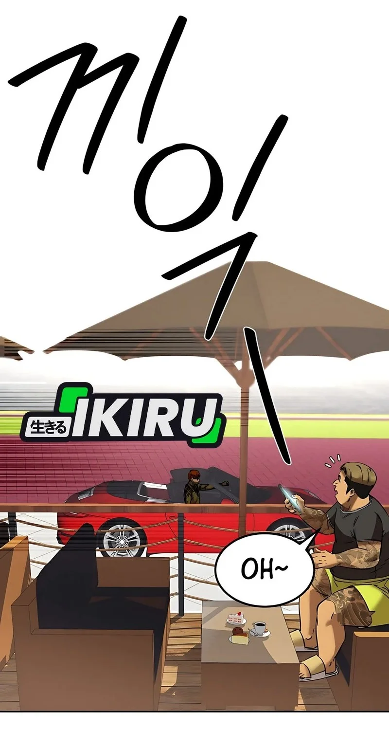 Born In Black Chapter 10 Gambar 36