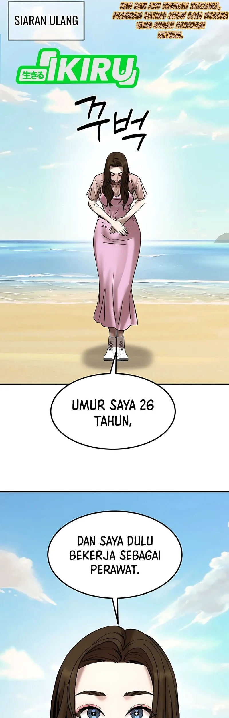 Born In Black Chapter 10 Gambar 33