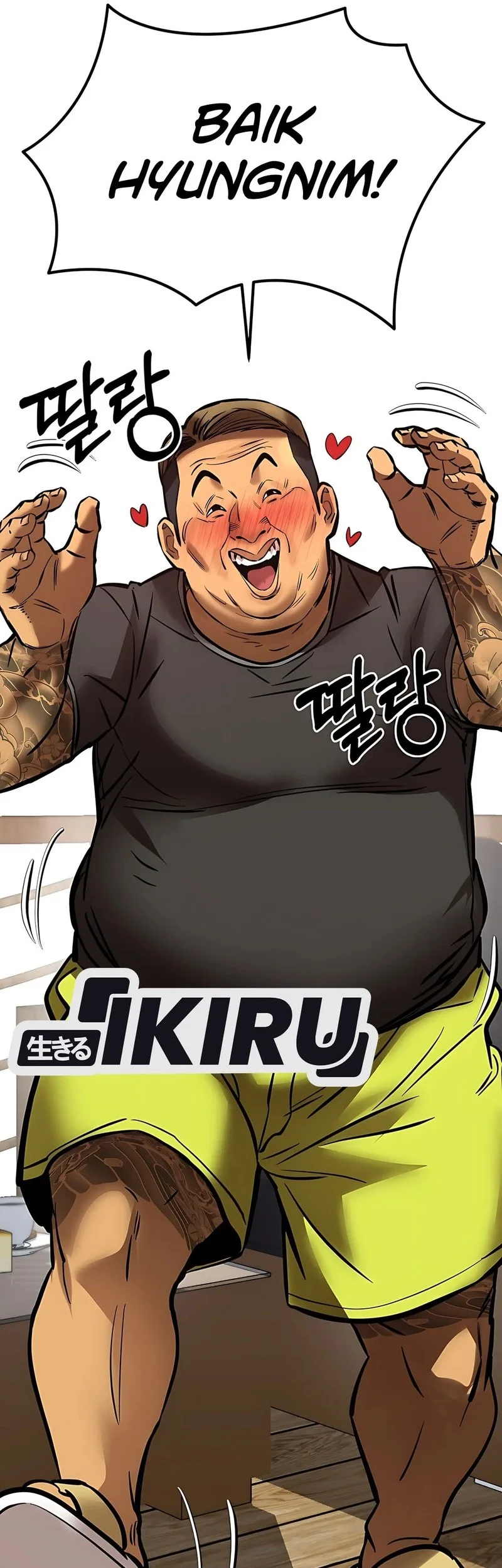 Born In Black Chapter 10 Gambar 53