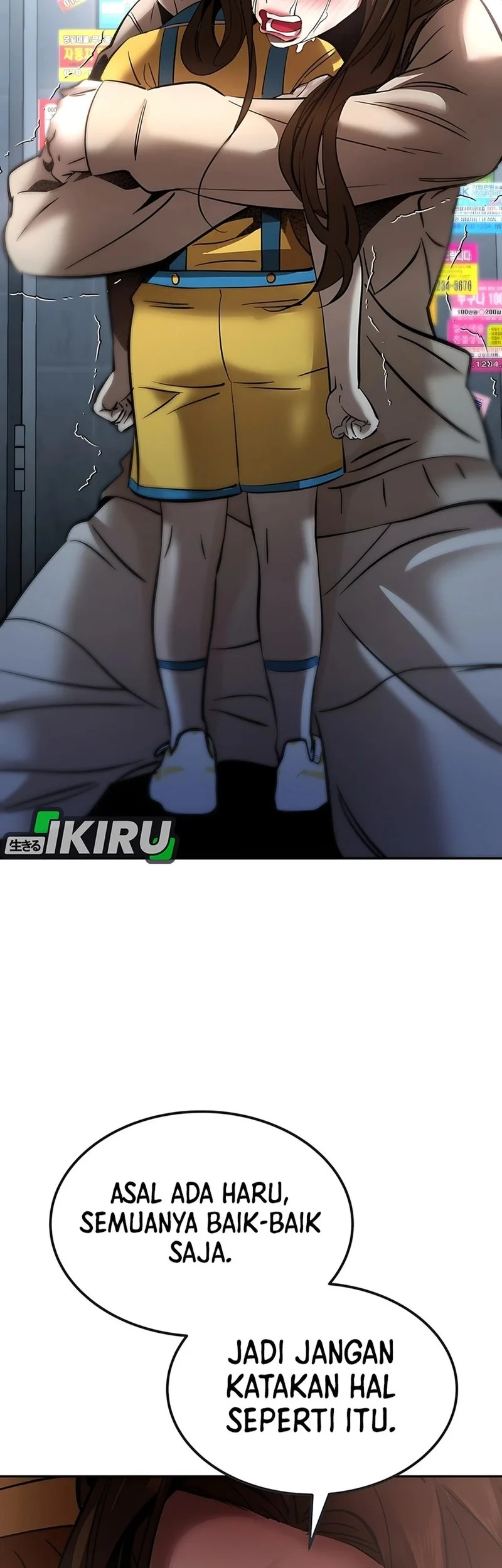 Born In Black Chapter 11 Gambar 77