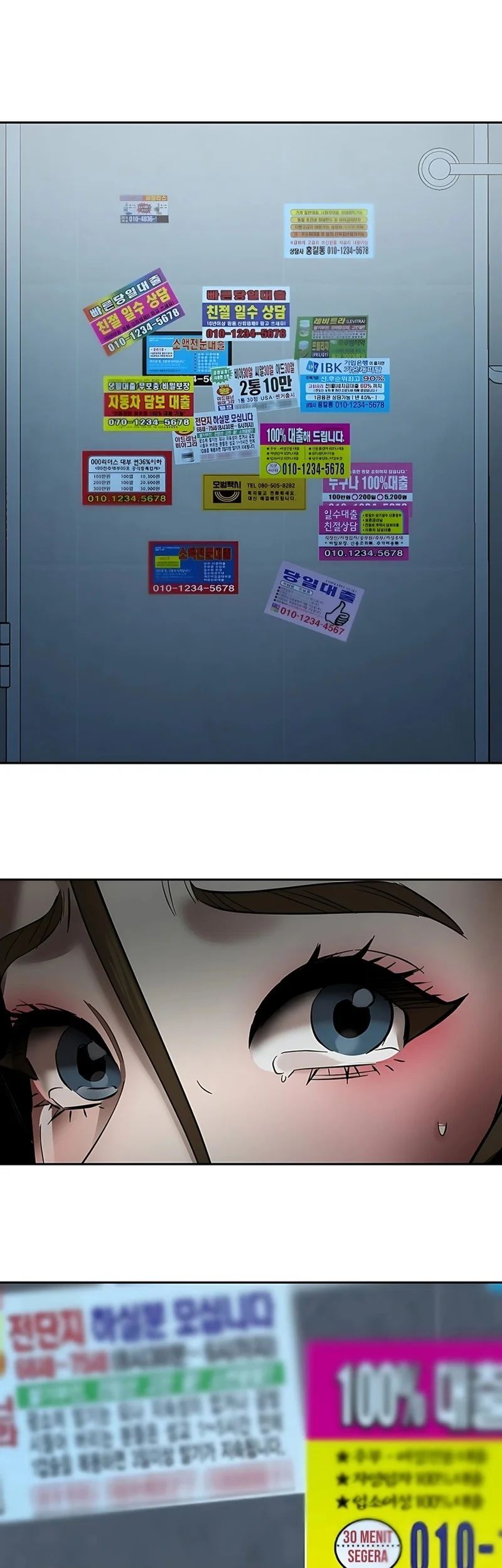 Born In Black Chapter 11 Gambar 80