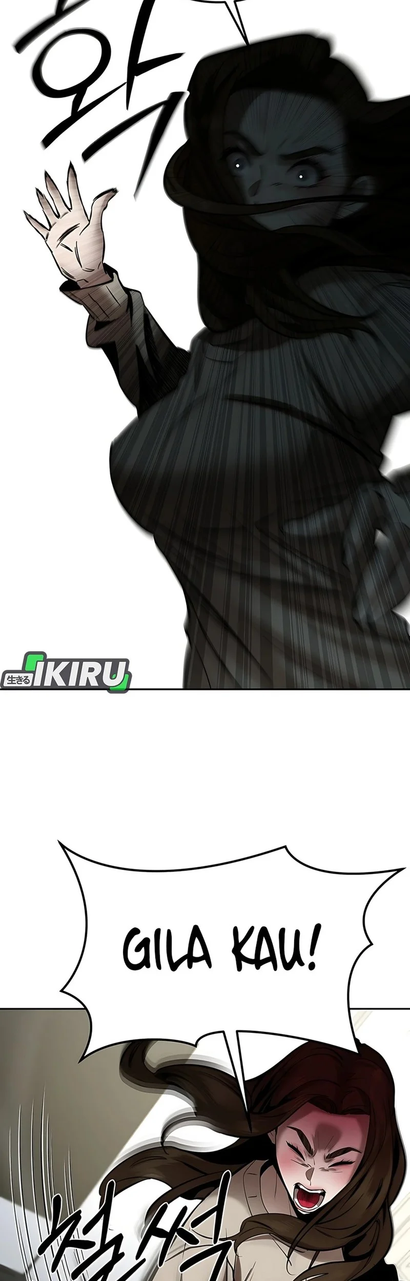 Born In Black Chapter 12 Gambar 32