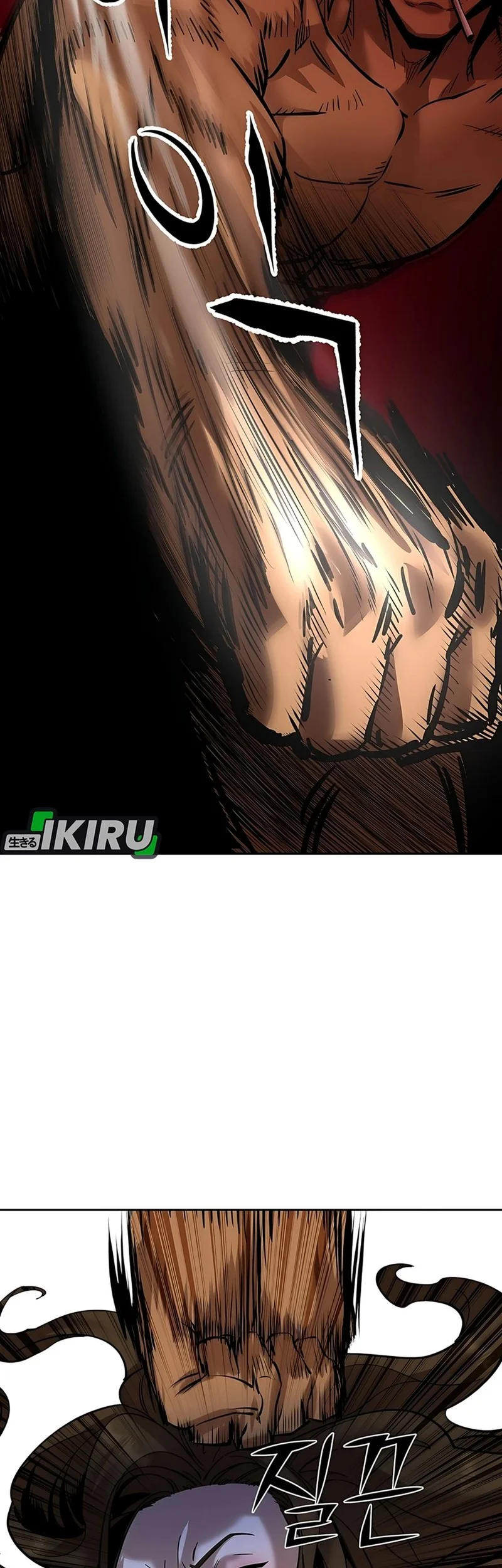 Born In Black Chapter 12 Gambar 41