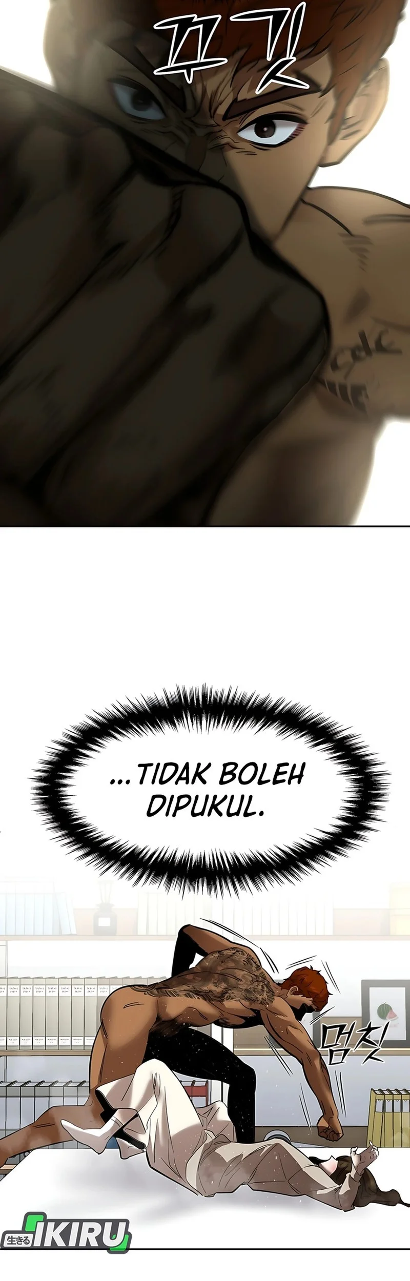 Born In Black Chapter 12 Gambar 43