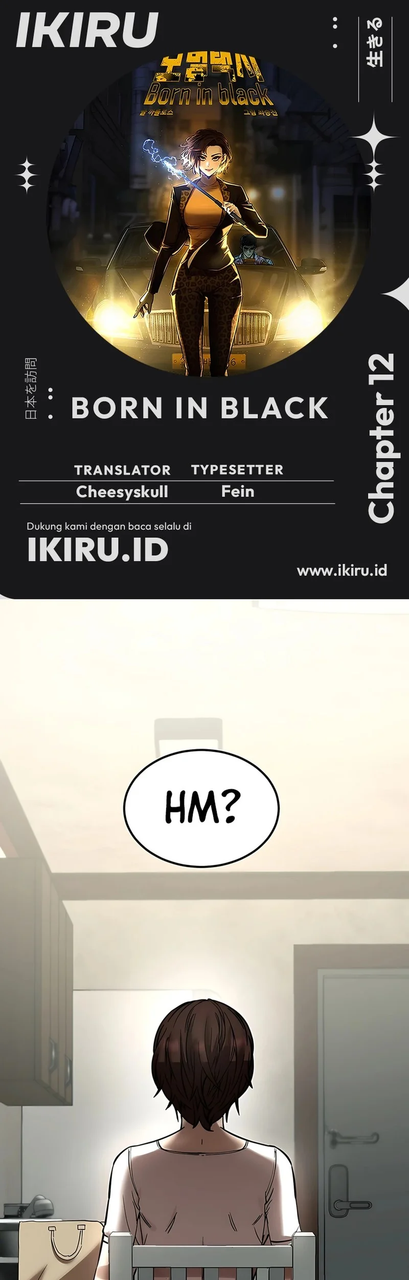 Komik Born In Black Chapter 12 gambar nomor 1