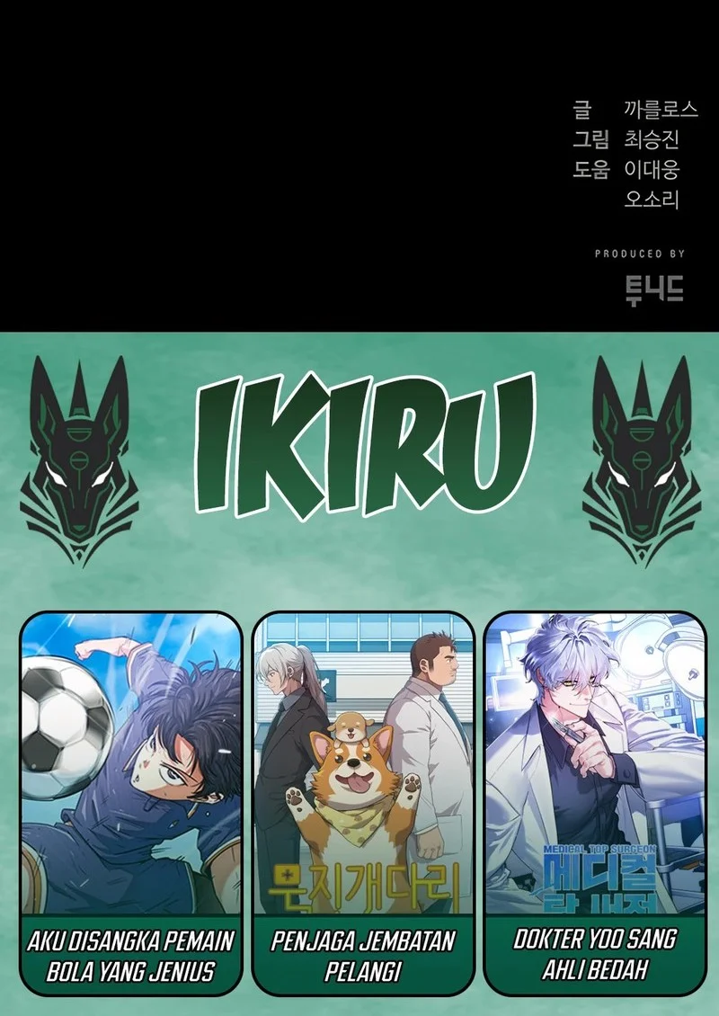 Born In Black Chapter 12 Gambar 82