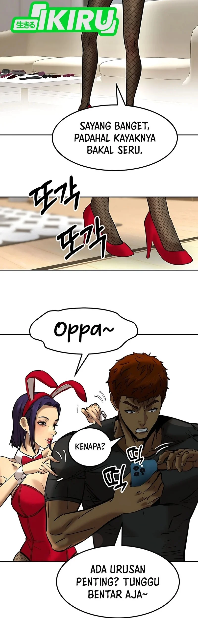 Born In Black Chapter 14 Gambar 31