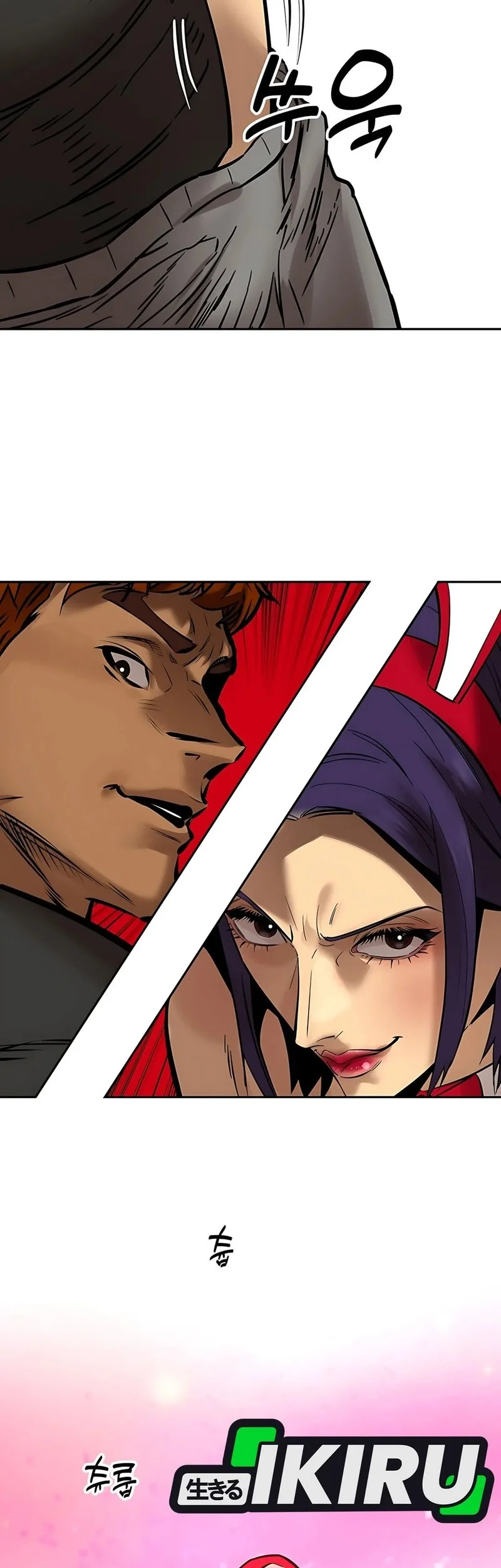 Born In Black Chapter 14 Gambar 34