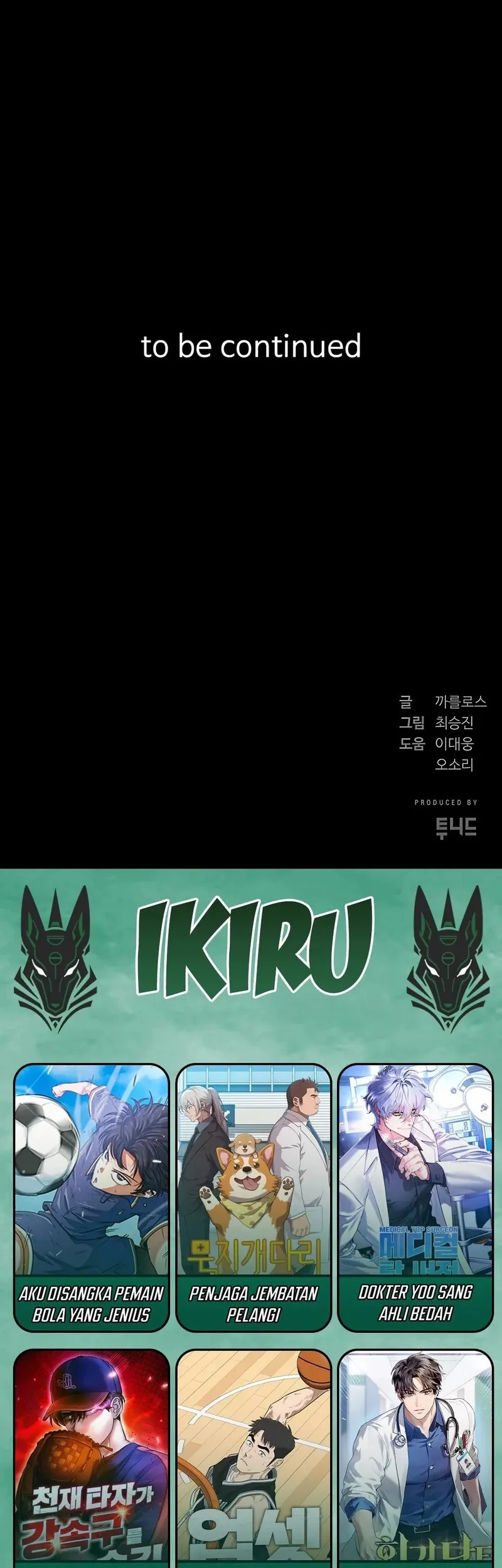 Born In Black Chapter 14 Gambar 78