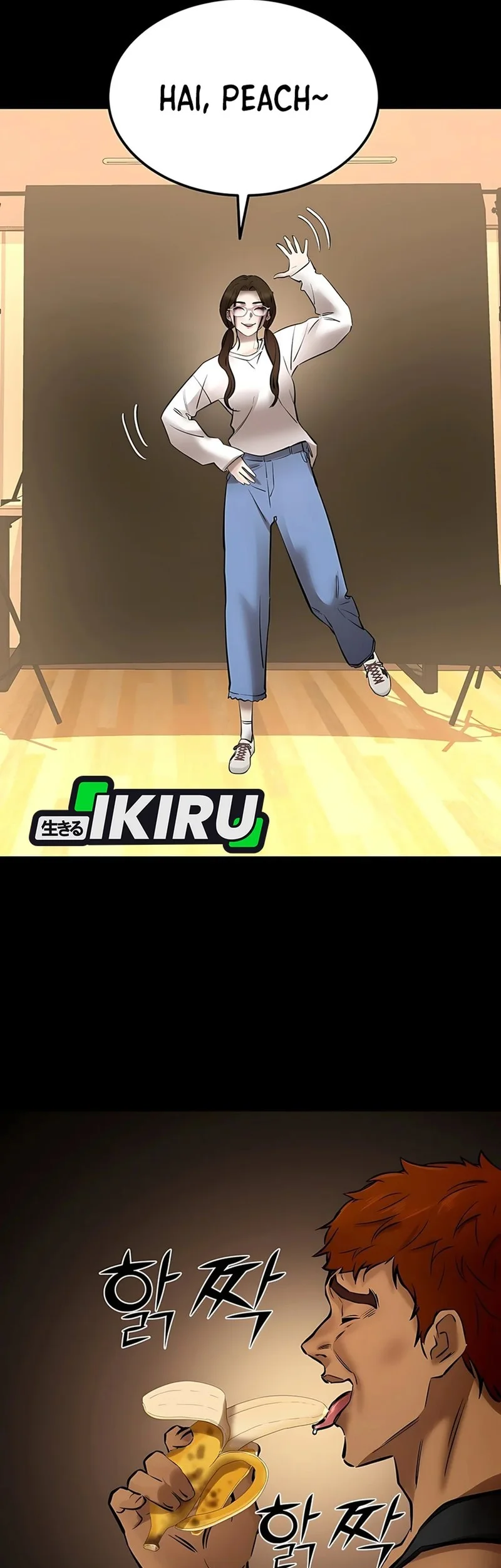 Born In Black Chapter 15 Gambar 17