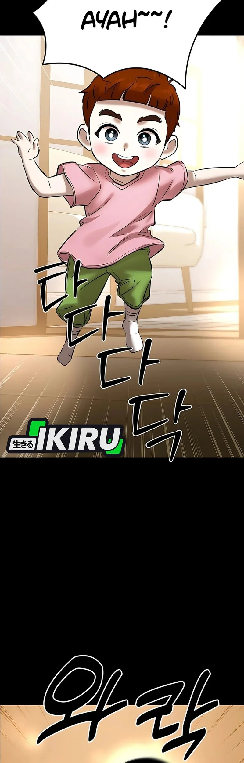 Born In Black Chapter 15 Gambar 79