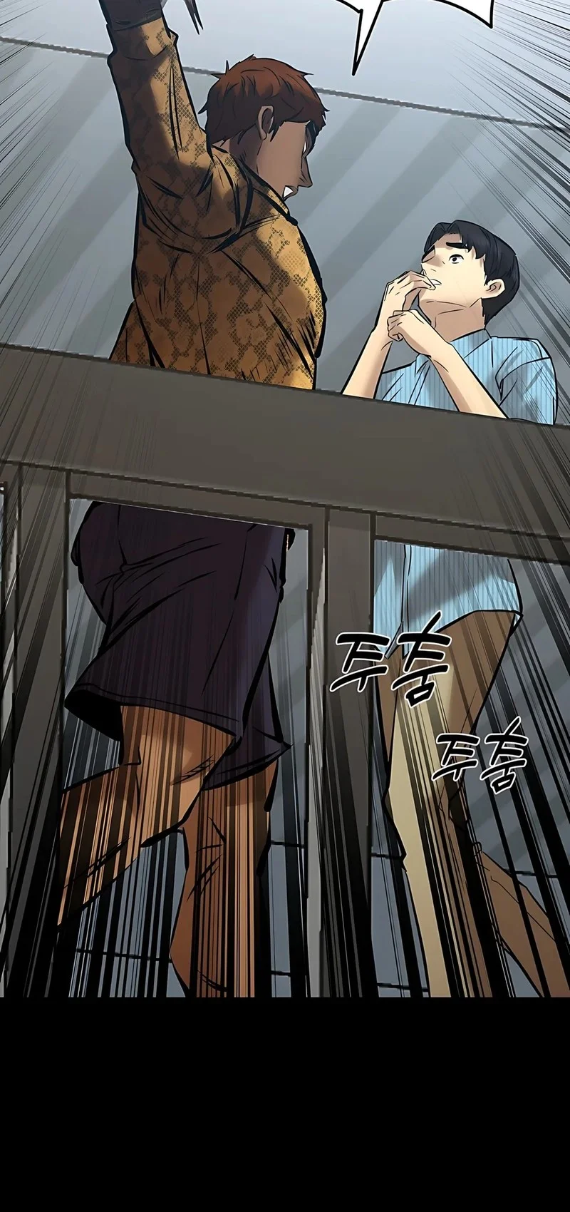 Born In Black Chapter 16 Gambar 35