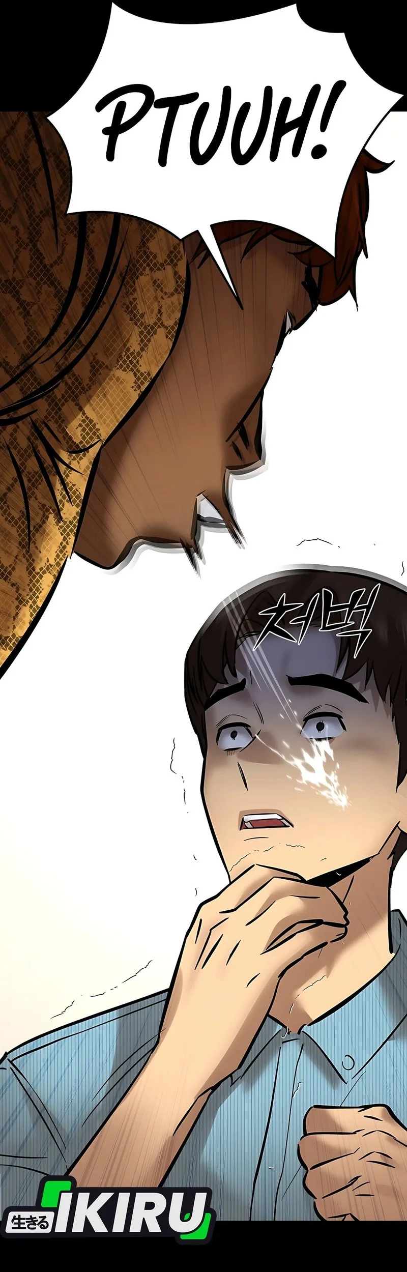 Born In Black Chapter 16 Gambar 36