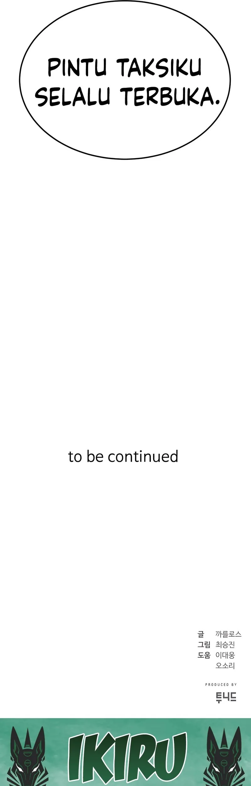 Born In Black Chapter 16 Gambar 98