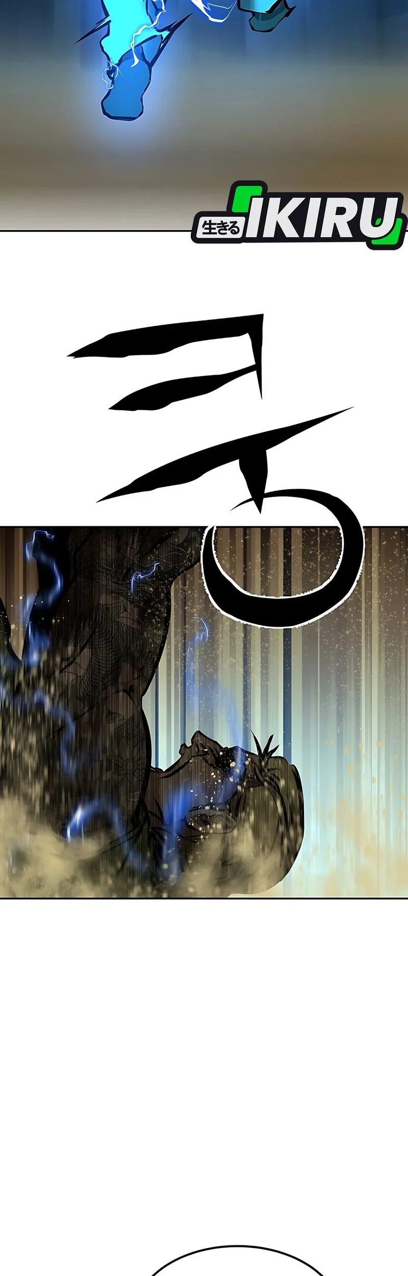 Born In Black Chapter 17 Gambar 50