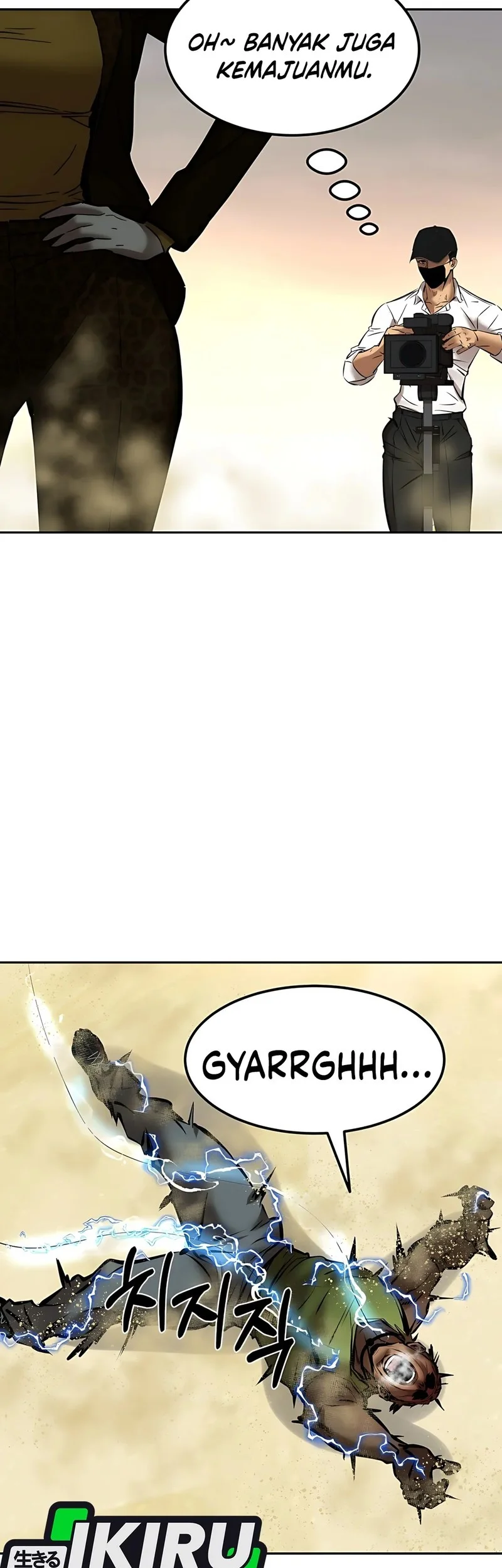 Born In Black Chapter 17 Gambar 51