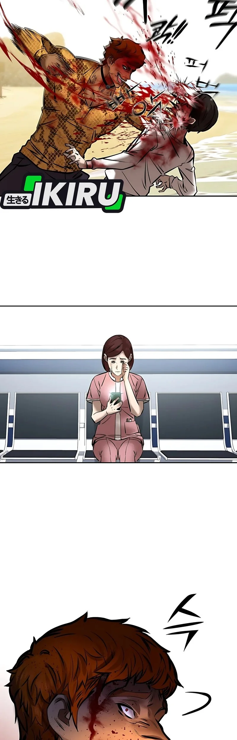 Born In Black Chapter 17 Gambar 65