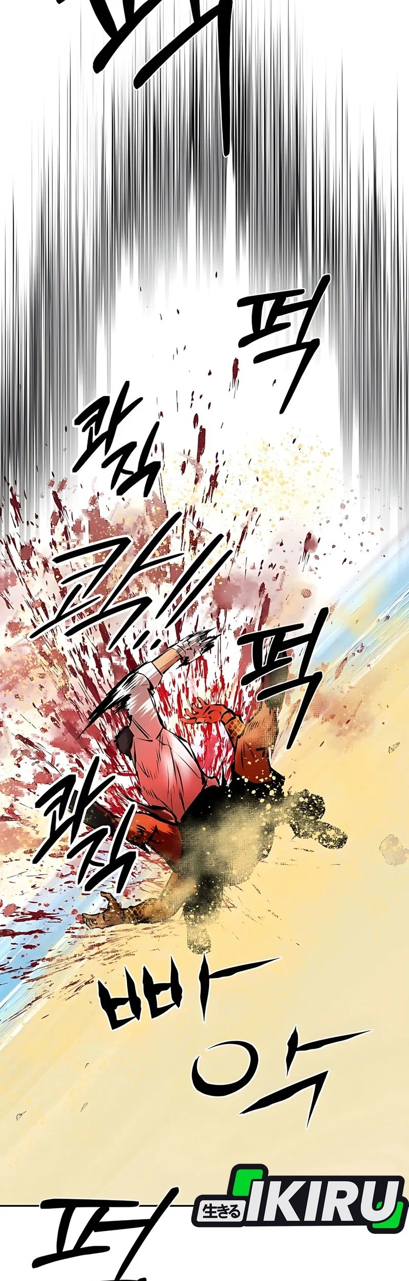 Born In Black Chapter 17 Gambar 83