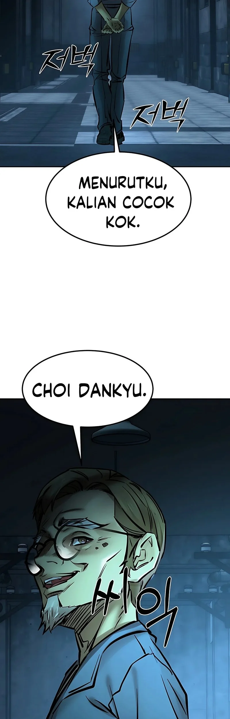 Born In Black Chapter 17 Gambar 99