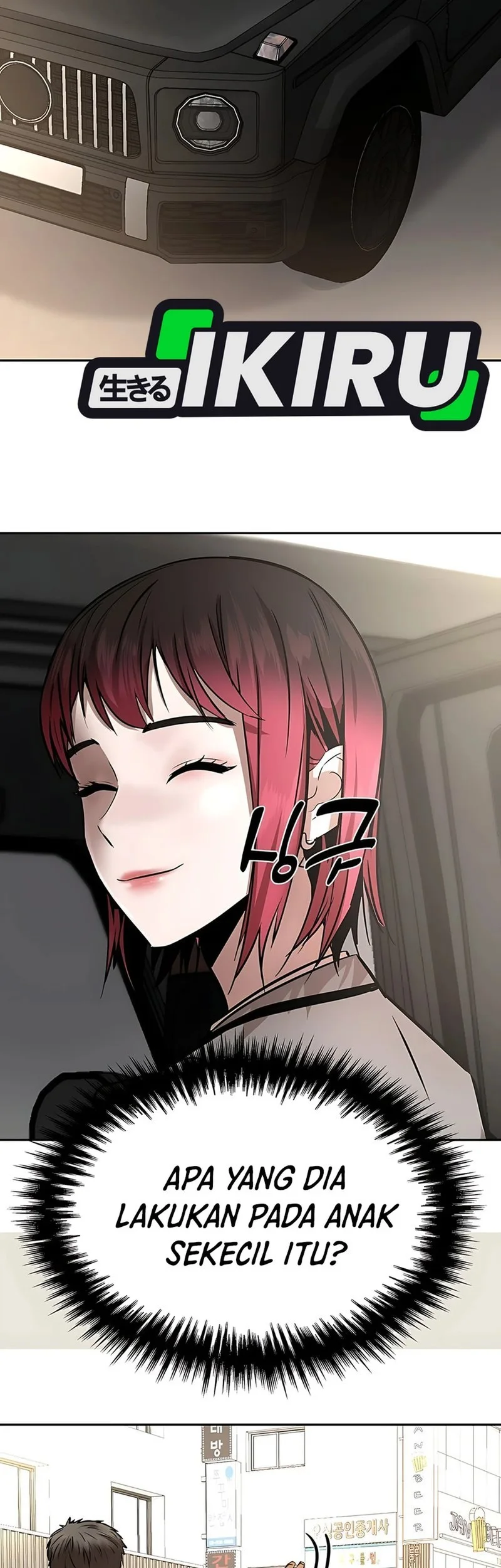 Born In Black Chapter 18 Gambar 41