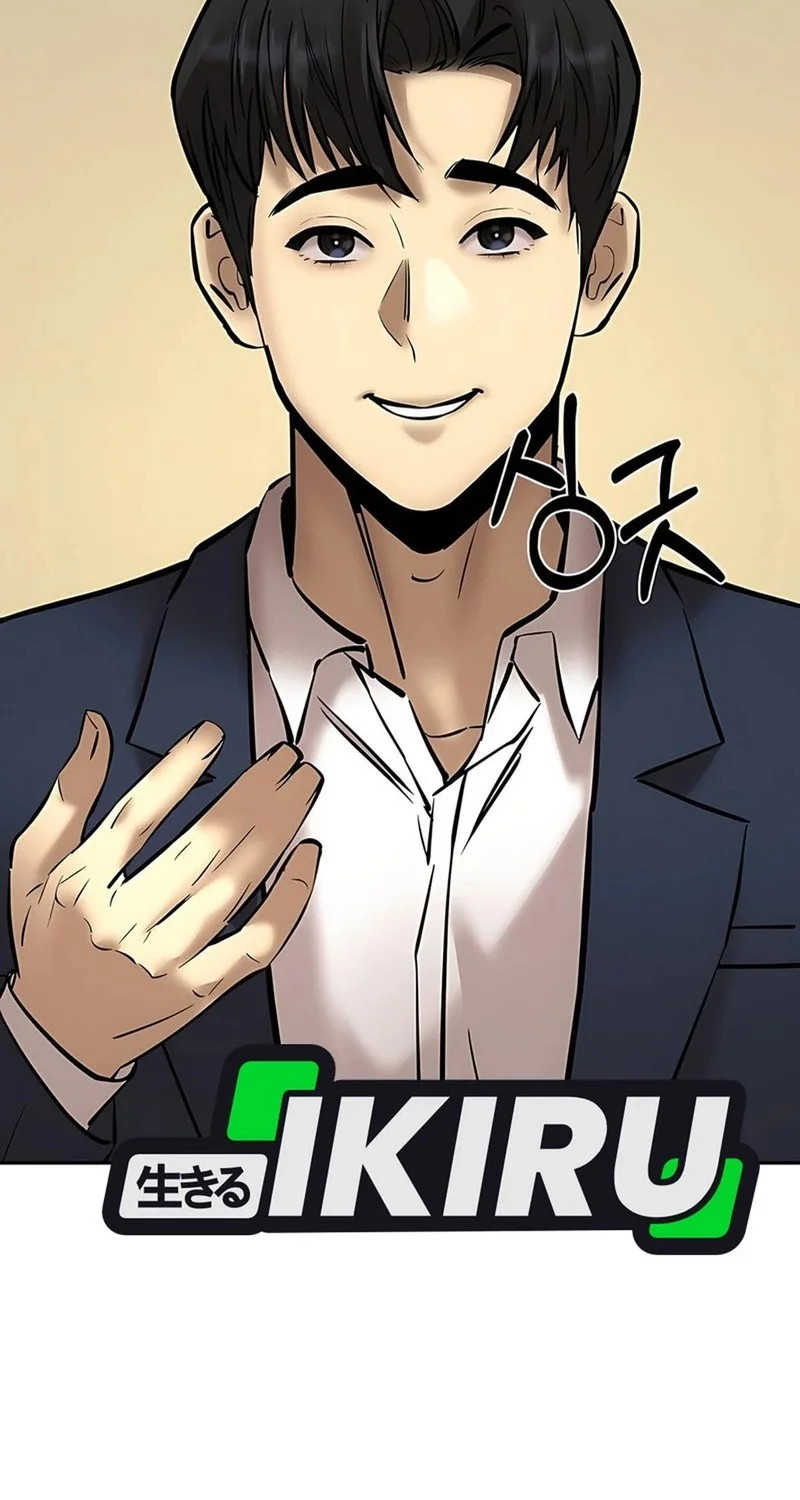 Born In Black Chapter 18 Gambar 60