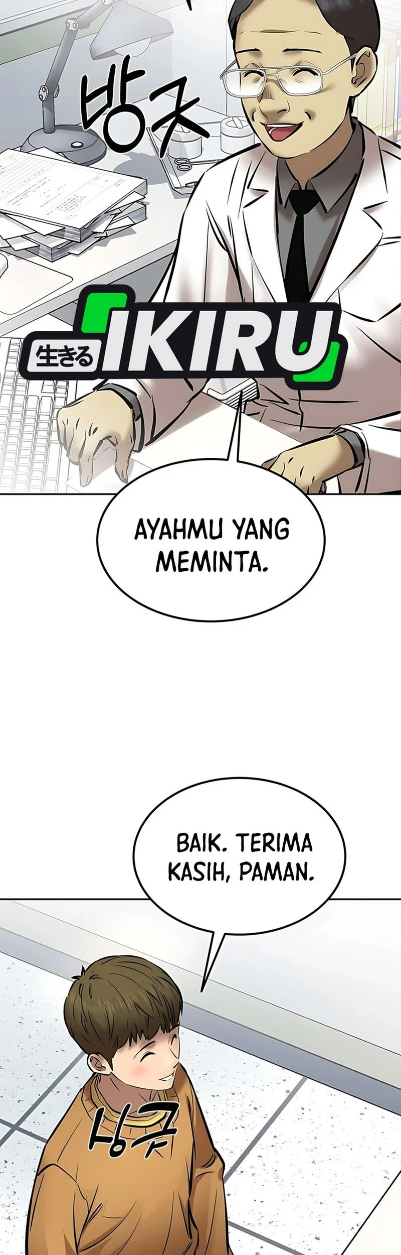 Born In Black Chapter 18 Gambar 74