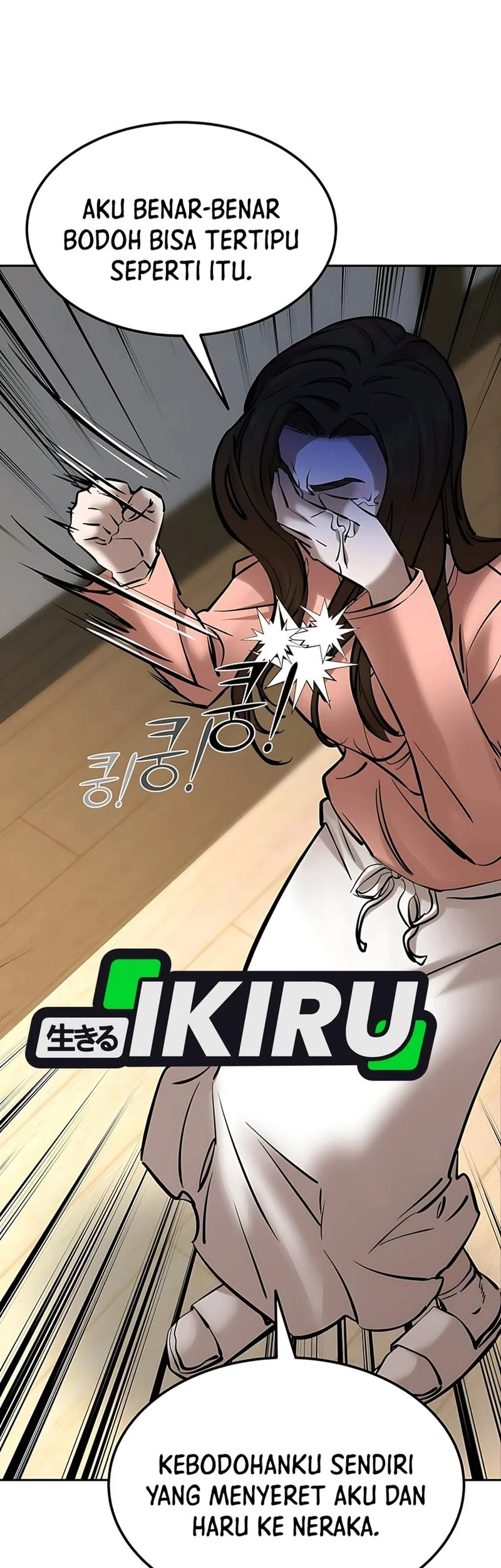 Born In Black Chapter 18 Gambar 5