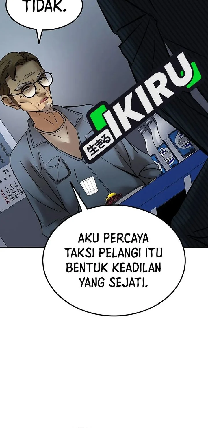 Born In Black Chapter 19 Gambar 49