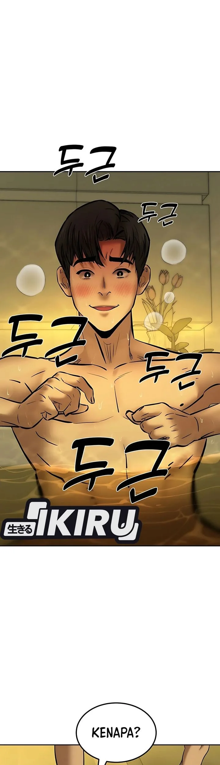 Born In Black Chapter 19 Gambar 58