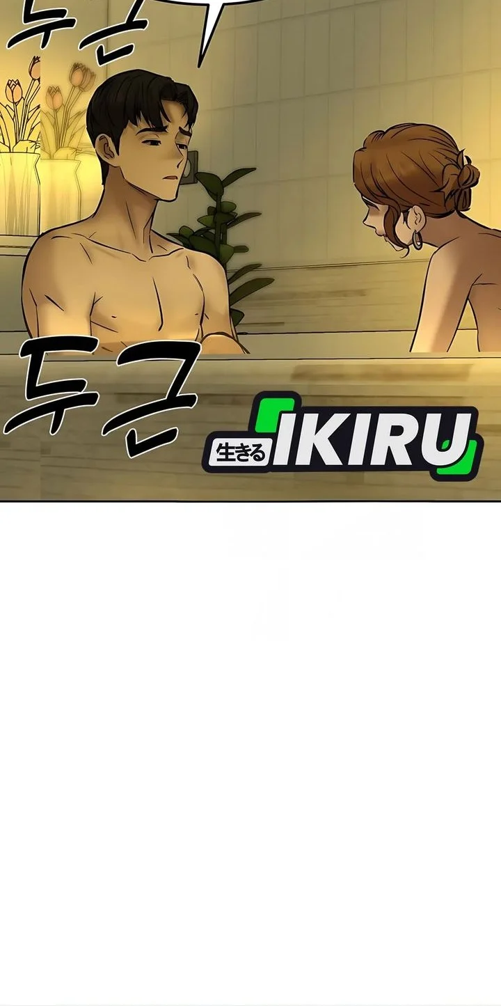 Born In Black Chapter 19 Gambar 61