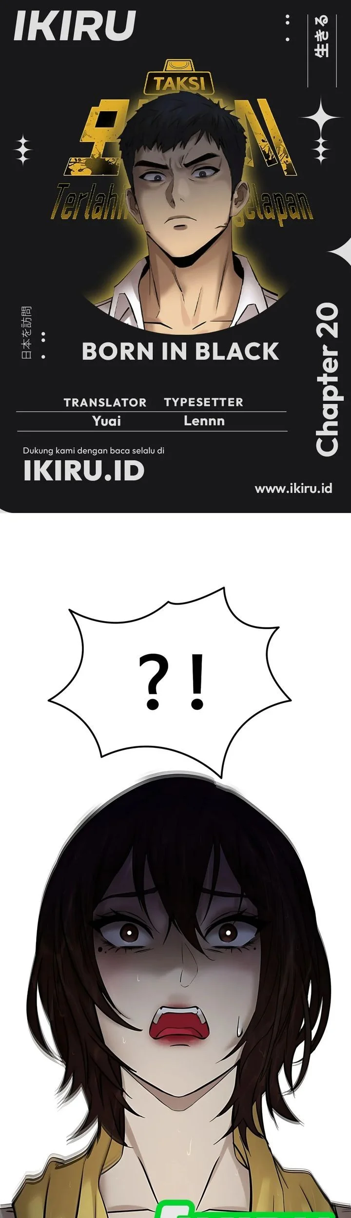 Komik Born In Black Chapter 20 gambar nomor 1