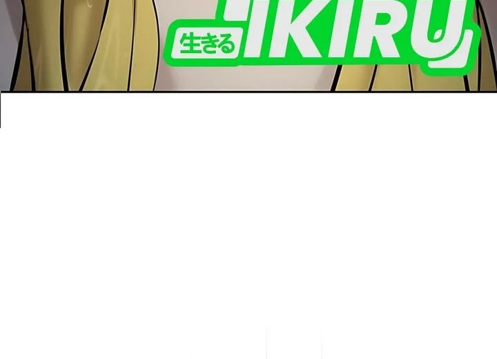 Manhwa Born In Black Chapter 20 gambar nomor 2