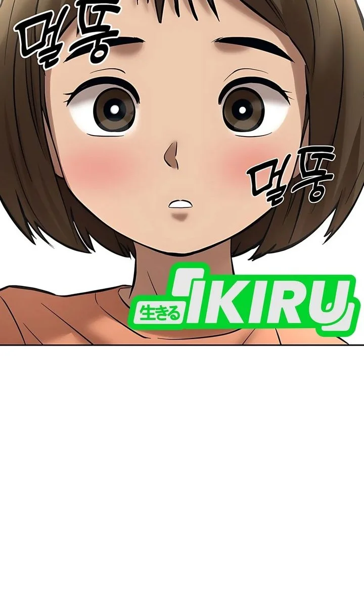 Born In Black Chapter 20 Gambar 57