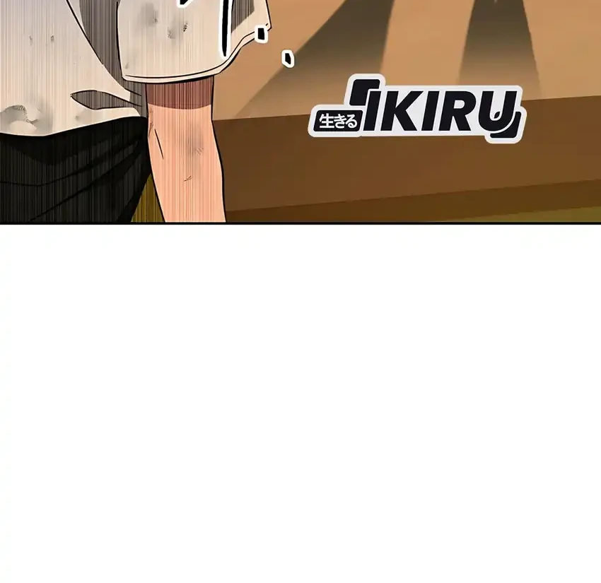 Born In Black Chapter 3 Gambar 66