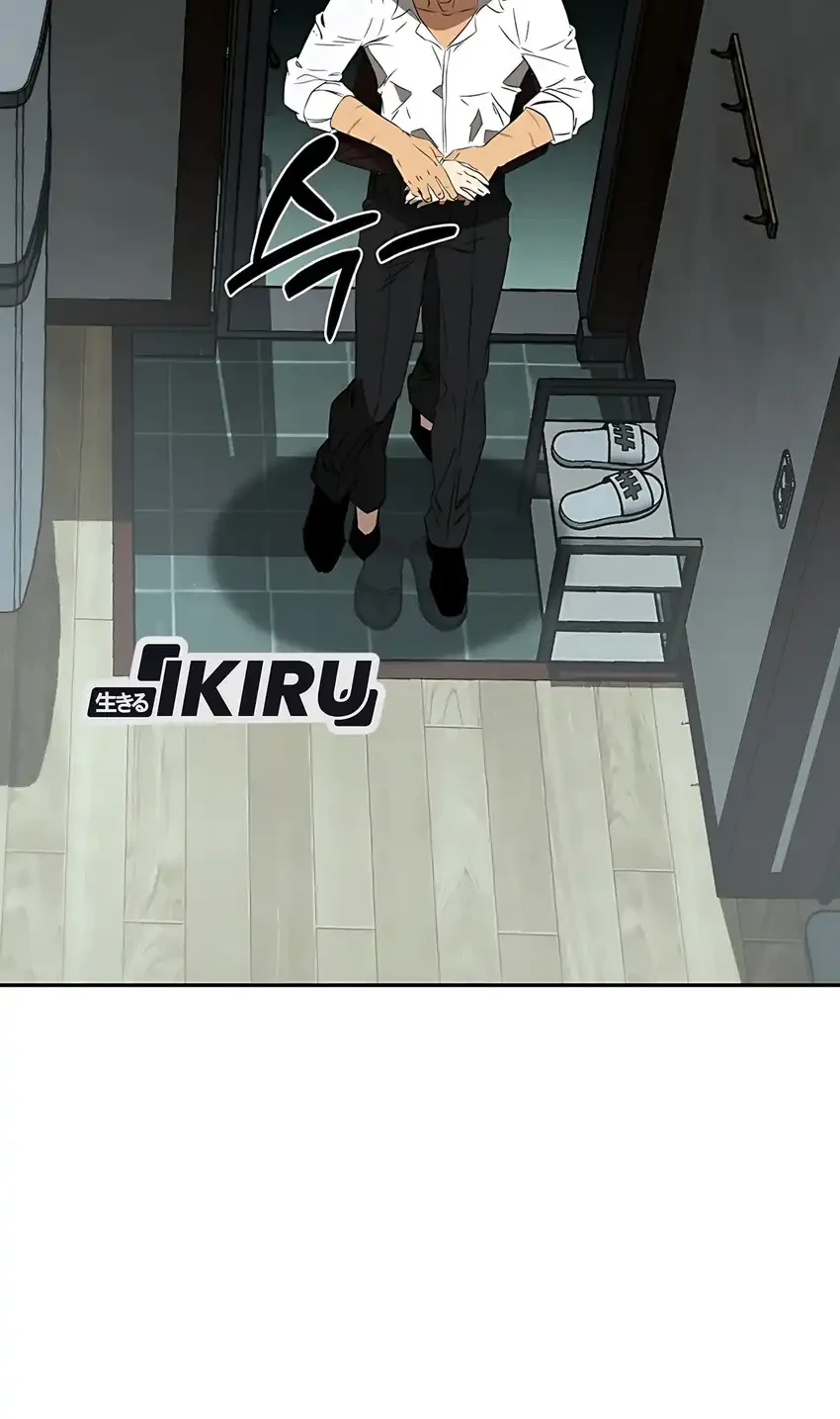 Born In Black Chapter 3 Gambar 85