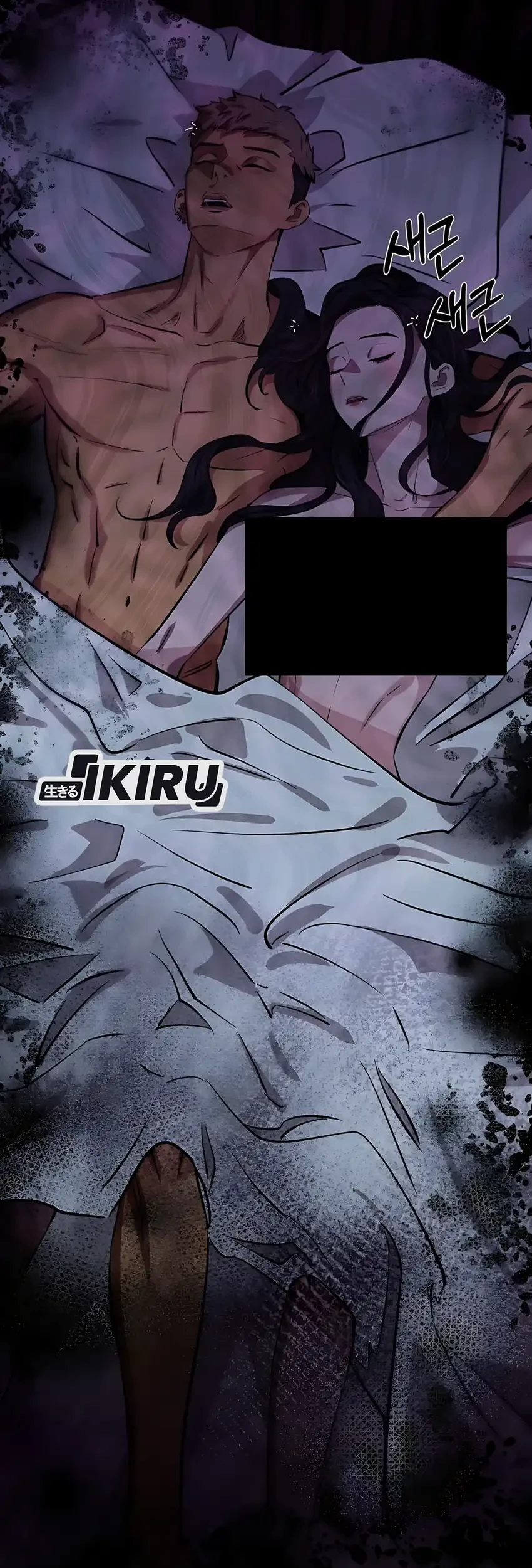 Born In Black Chapter 3 Gambar 109