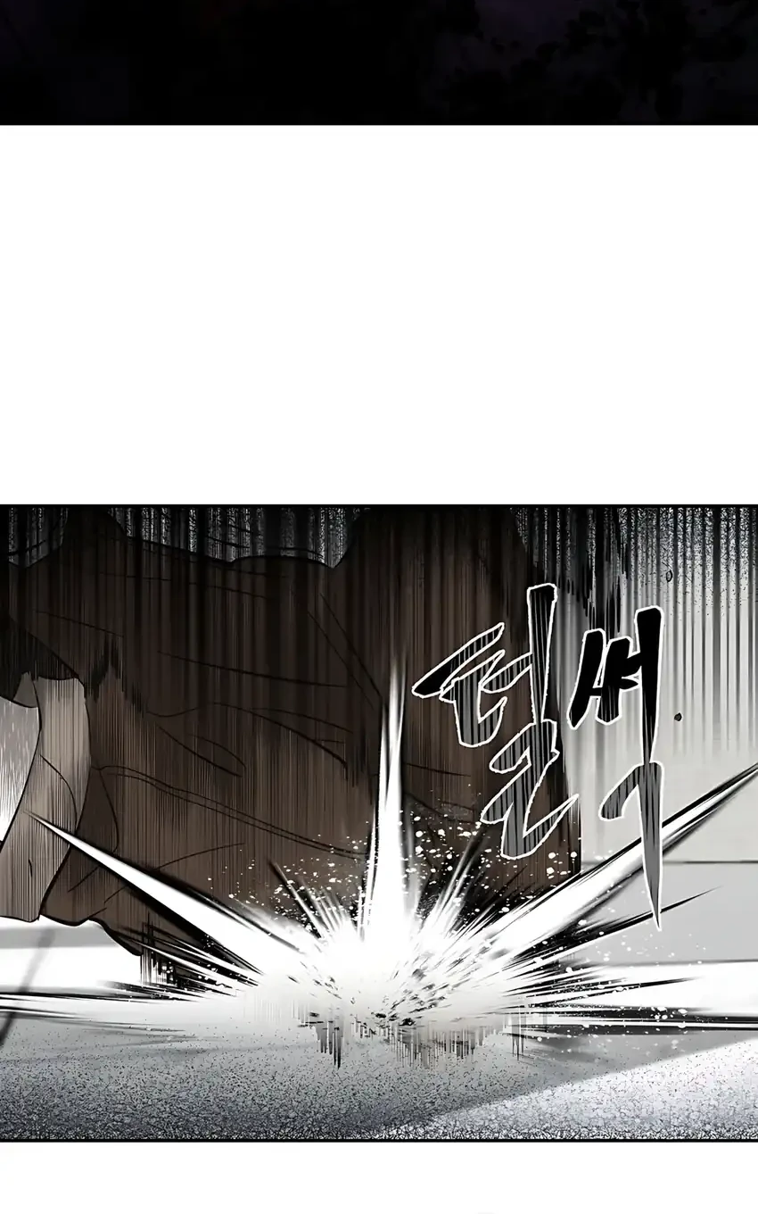 Born In Black Chapter 3 Gambar 110