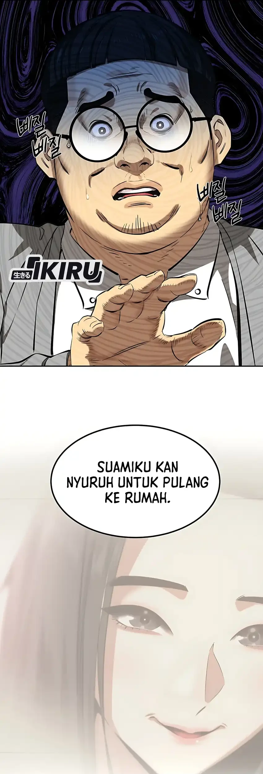 Born In Black Chapter 3 Gambar 102