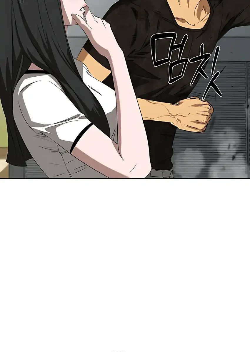 Born In Black Chapter 3 Gambar 14