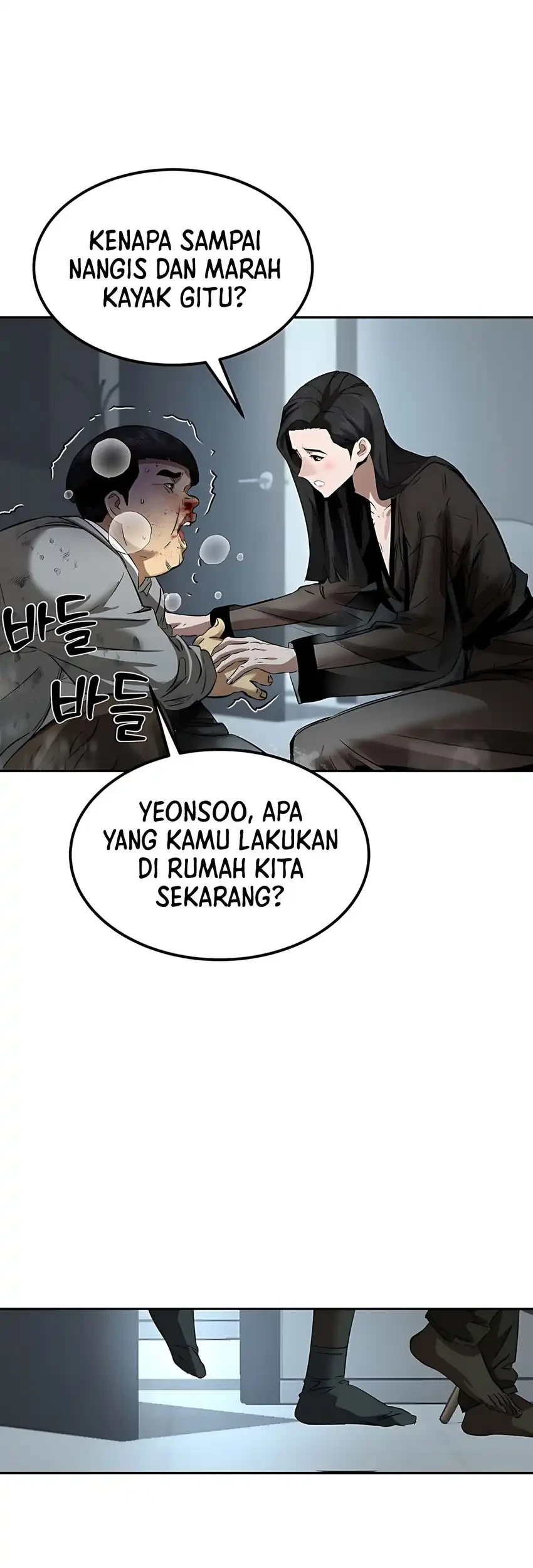 Born In Black Chapter 4 Gambar 21
