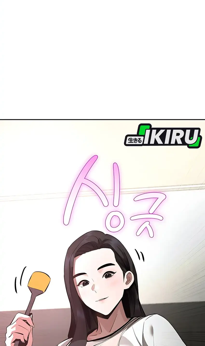 Born In Black Chapter 4 Gambar 80