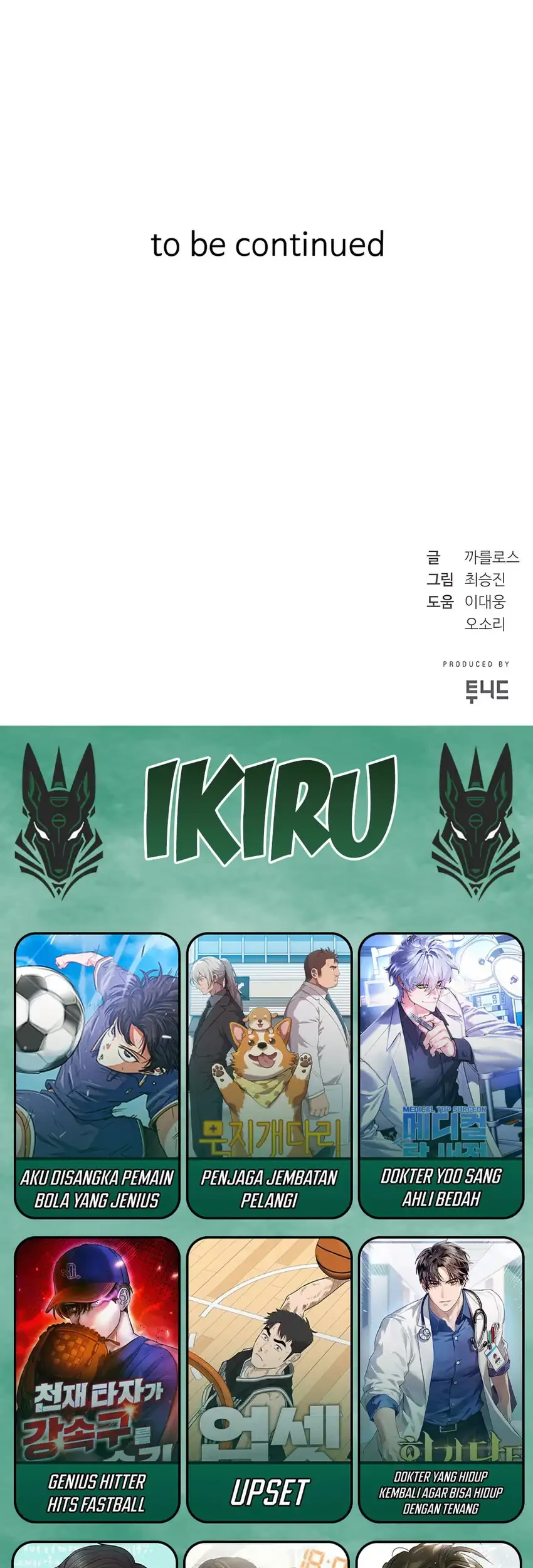 Born In Black Chapter 4 Gambar 101