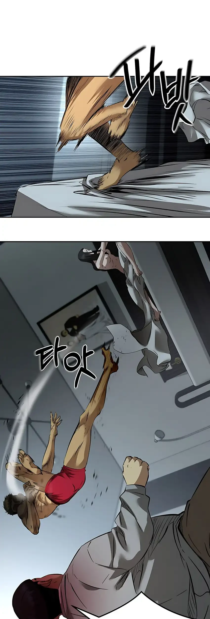 Born In Black Chapter 4 Gambar 11