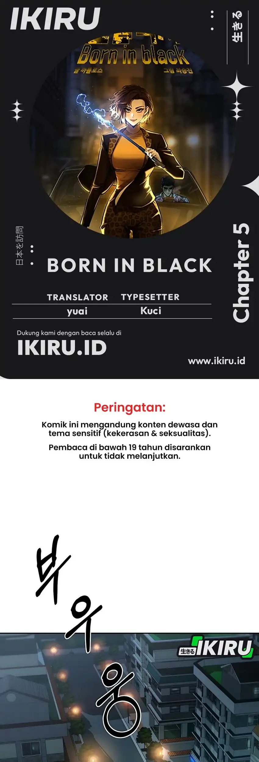 Komik Born In Black Chapter 5 gambar nomor 1