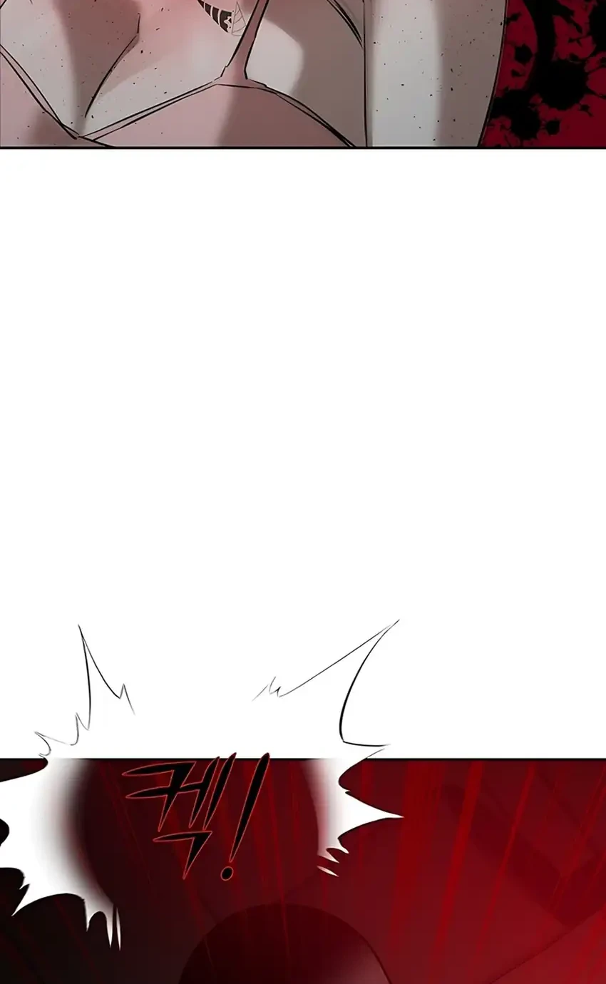 Born In Black Chapter 6 Gambar 26