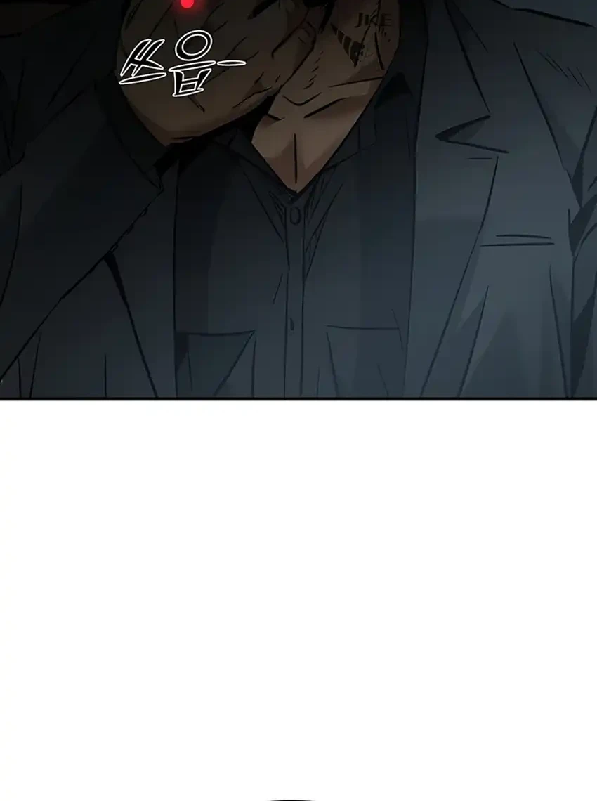 Born In Black Chapter 6 Gambar 12