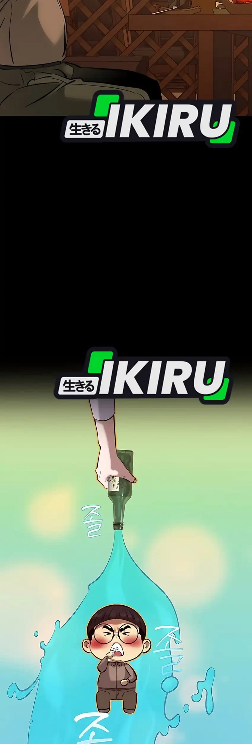 Born In Black Chapter 7 Gambar 25