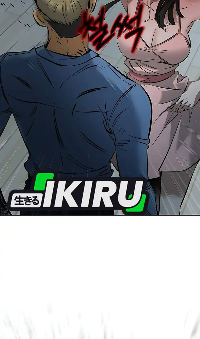 Born In Black Chapter 7 Gambar 70