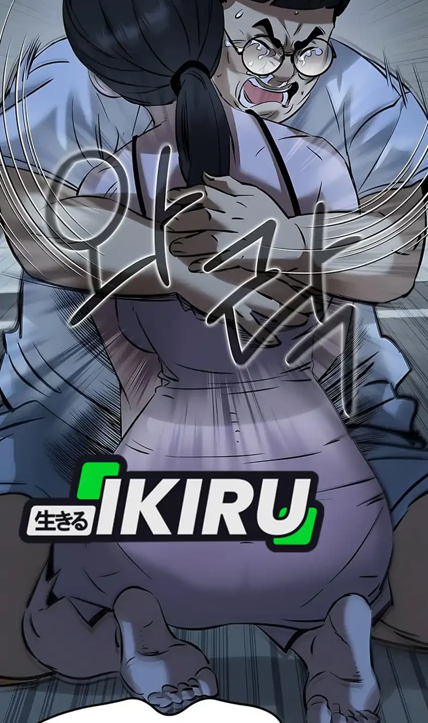 Born In Black Chapter 8 Gambar 26